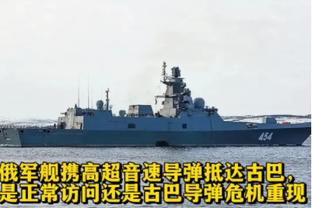 有心了！今日快船官方首发海报以中国龙年新年元素为背景？